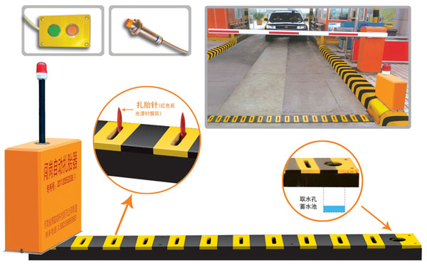 如东县V5 嵌入式闯岗自动扎胎器（阻车器）
